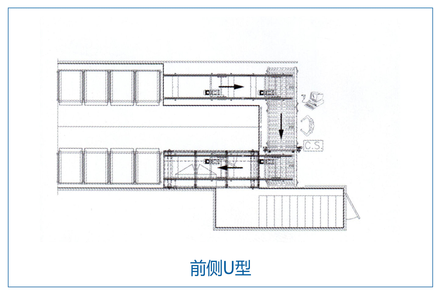 Durable Steel Automated 立体仓库 - Anti-Corrosion, Long-Lasting Industrial Use