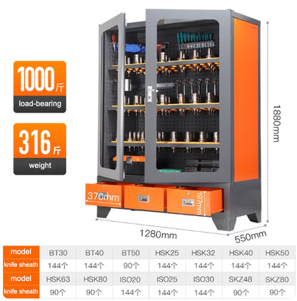 Hardware tool cabinet with hanging board, auto repair tool storage cabinet, steel moisture-proof tool storage cabinet