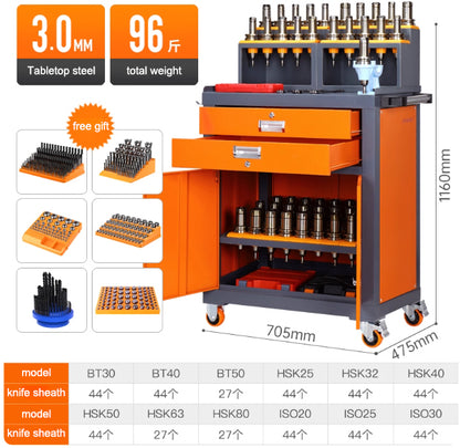 Thickened cold-rolled steel tool cabinet, precision storage cabinet for cutting tools, dedicated cabinet for automotive repair shops/machinery factories
